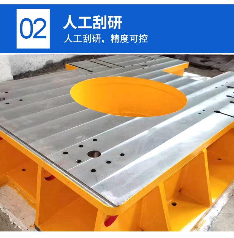鑄鐵床身工作臺，異型鑄鐵件