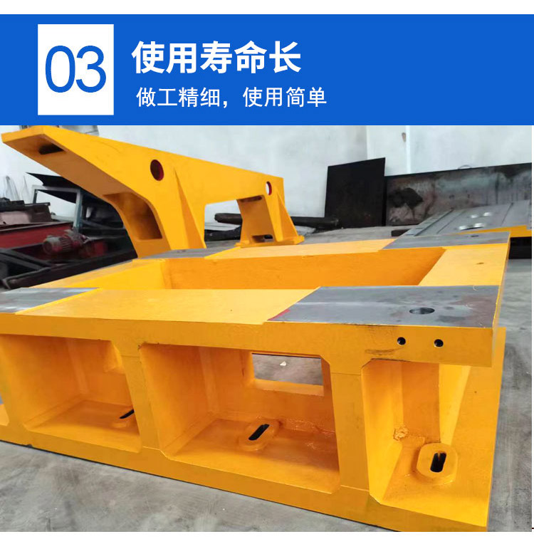 鑄鐵床身工作臺，異型鑄鐵件