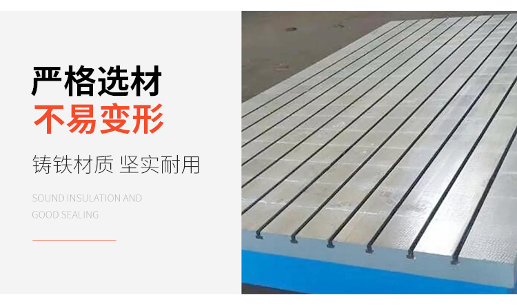 數(shù)控鏜銑床平臺，數(shù)控鏜銑床工作臺