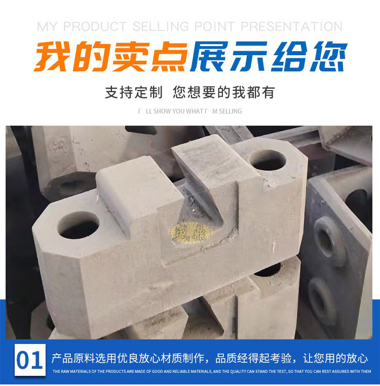 機床附件，零部件